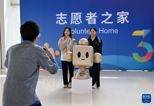 鏈博會上的志愿者信息咨詢