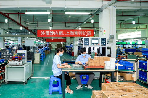 淘寶特價版更香節 1元店復興與數字文化創意內容應用服務新體驗