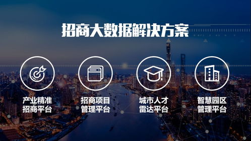 泰安高新區(qū)發(fā)布26項(xiàng)審批服務(wù)標(biāo)準(zhǔn)，助力數(shù)字文化創(chuàng)意產(chǎn)業(yè)創(chuàng)新發(fā)展