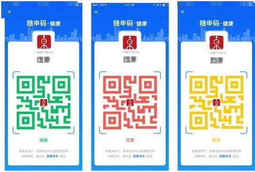 隨申碼背后的科創(chuàng)力量 長(zhǎng)寧企業(yè)引領(lǐng)數(shù)字文化創(chuàng)意服務(wù)新應(yīng)用