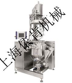 納米技術(shù)先鋒 無菌級醫(yī)藥真空乳化機的研發(fā)與應用探索