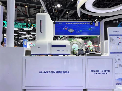 精彩進行時 | 迪安診斷服務與產品強勢亮相第二十屆CACLP，納米技術研發引領未來
